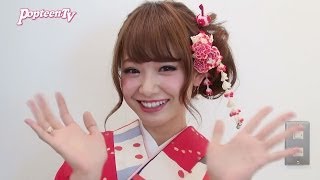 みずきてぃ 新春メッセージ2014