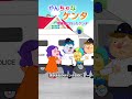 警察署に行ったケンタ #やんちゃなケンタ #どろぼう #まめきゅん #MAMEKYUNN