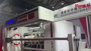 Zontai Turret Slitting Rewinding Machine Shows In All In Print 2023 In Shanghai.