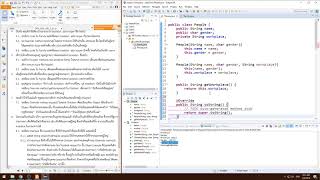 Lecture 3 Inheritance and Polymorphism - 13 Lab3 ข้อ 5-6