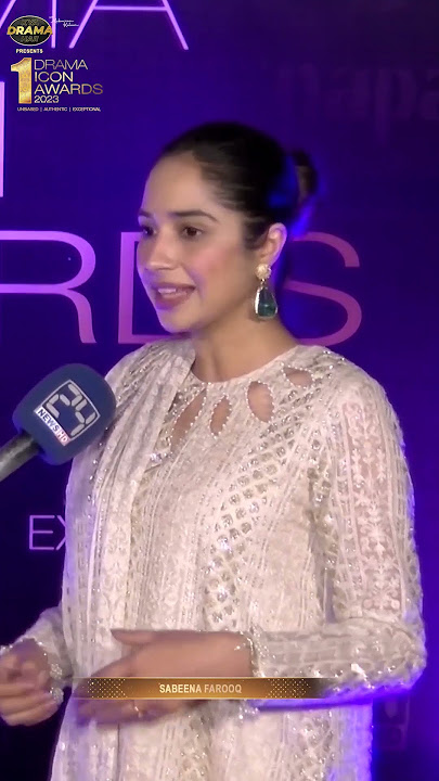 Tere bin Season 2 cast interview | #terebin #trending #shorts #sabeenafarooq #foryou
