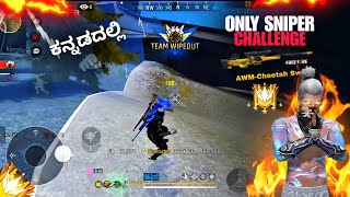 Only Sniper Challenge 🥵 Free Fire Kannada || #freefire #thedd #volter #kannada #funny 