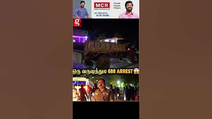 ஒரு வருஷத்துல 688 Arrest Police Avadi Police Station Woman Police Viral Trending Schoking Police Rid