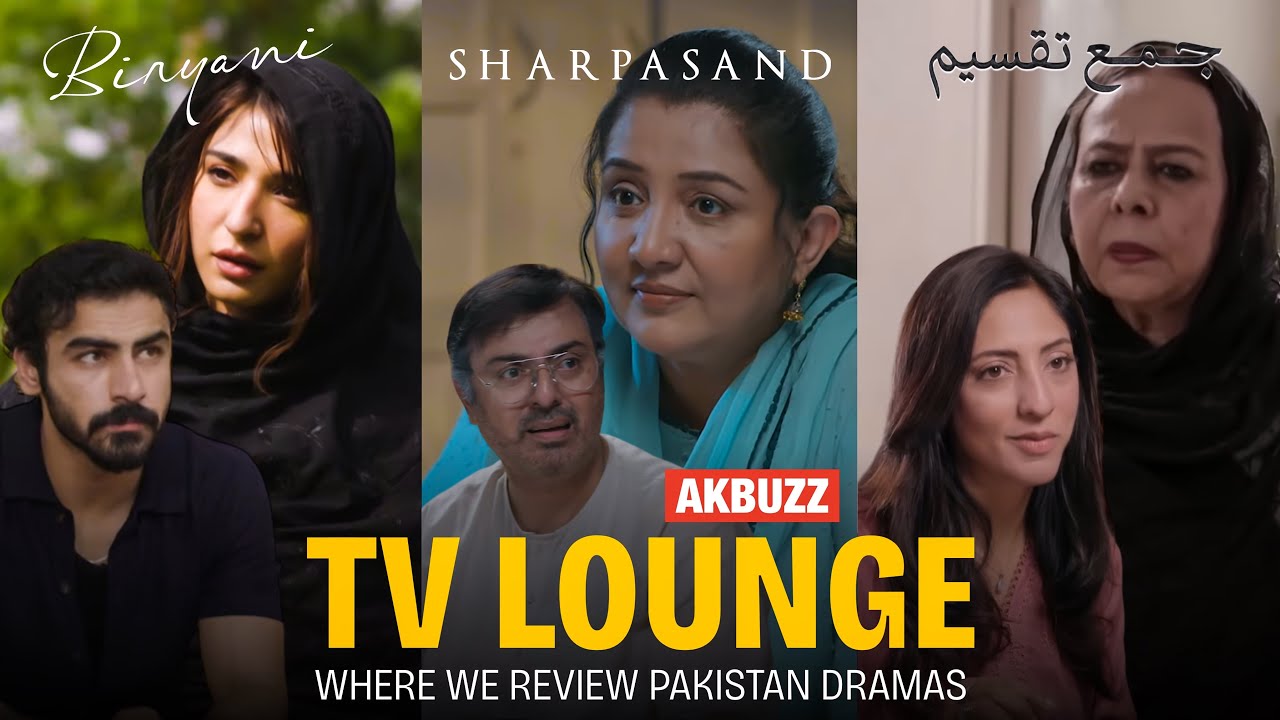 Biryani Is Getting Messy | Jama Takseem’s Healing Arc | Sharpasand Writer Wins – TV Lounge 