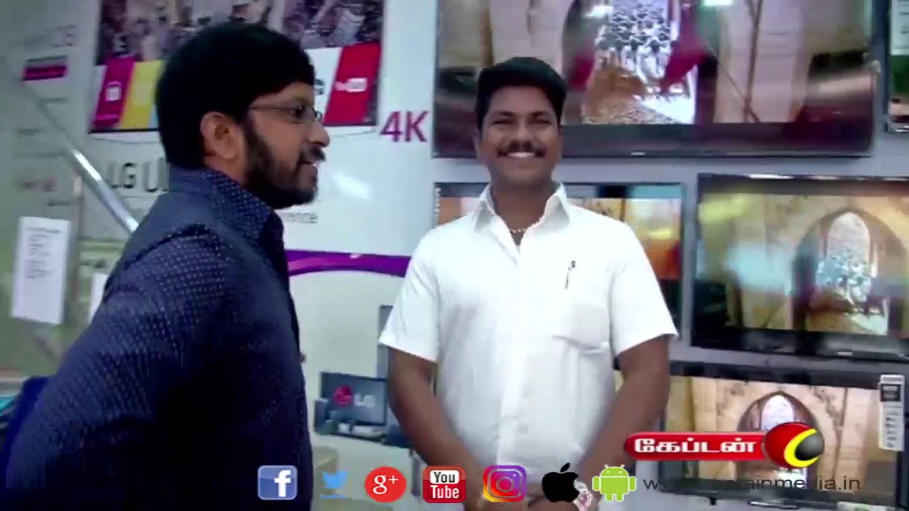 video phone beyonce mp3 EP-2 | நம்ம ஊரு | #சீர்காழியின் சிறப்பு அம்சங்கள் | கேப்டன் டிவி |