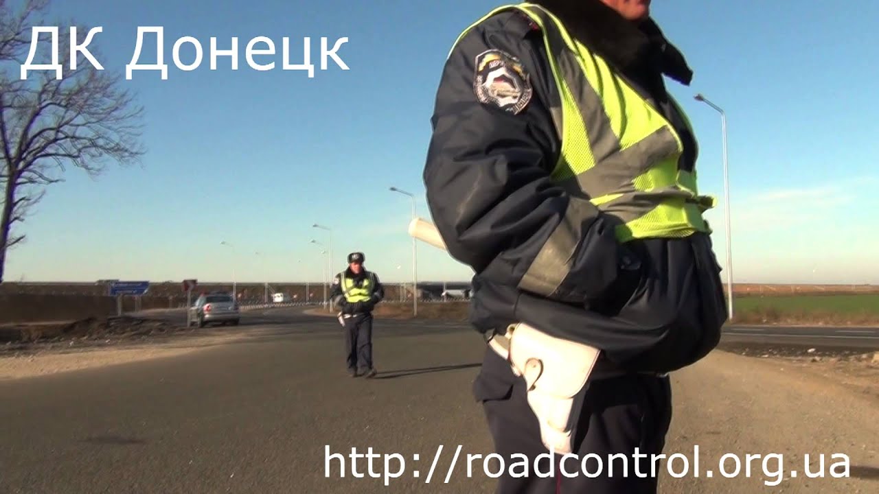 Гаишник на капоте Гаишник на капоте
