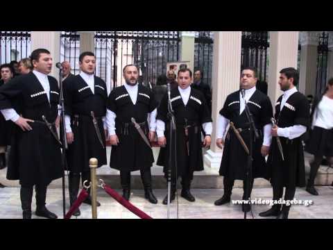 marigoldis qartuli samosis gamopena სილამაზის სალონი მარიგოლდი