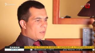 Эмиль Курбединов поднимет вопрос о преследовании крымских татар в  Крыму на конференции ОБСЕ