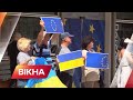 Статус кандидата. Чому стільки розмов про історичне значення та що це дасть кожному з нас