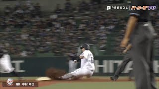 L中村 走攻守で『キレキレのキレ』