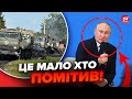 Путін ВИДАВ цікаві сигнали! Проговорився про ПЕРЕМОВИНИ та КУРЩИНУ. Навіщо Туреччині БРІКС?