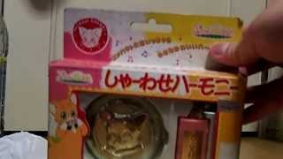 みかん絵日記しゃーわせのハーモニー開封 - YouTube