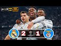 مباراة الانتقام ريال مدريد وبنفيكا 2 1 دوري ابطال اوروبا 2026 تعليق عربي عصام الشوالي