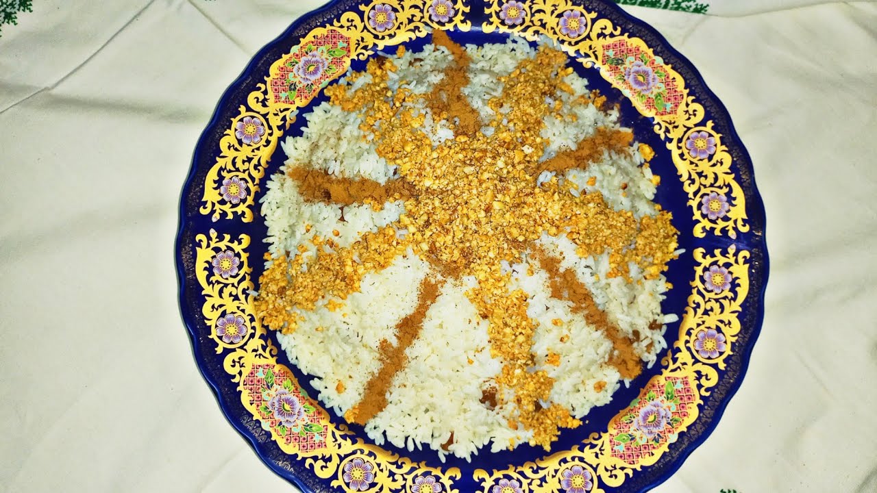 طريقة تحضير سفة بالأرز مع لآلة أمينة المكناسية