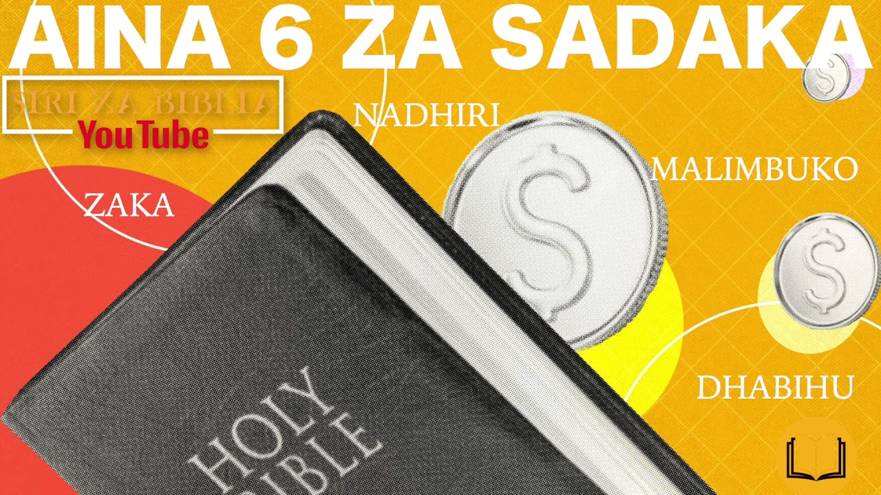 IMANI NYUMA YA SADAKA NI BORA ZAIDI KULIKO UKUBWA WA SADAKA/AINA 6