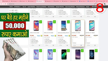 EARN MONEY ONLINE ||  LIFETIME INCOME  ||  CREATE A MOBILE SPECIFICATION WEBSITE FOR FREE - Part 8