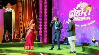 Puskal Sharma Papular Song Aauxau Aaudinau Live