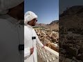 الرحالة عبد العزيز الكويتي في اليمن يوثق عن اغرب قرية يسكنها اسرة واحدة فقط في اليمن حضرموت 