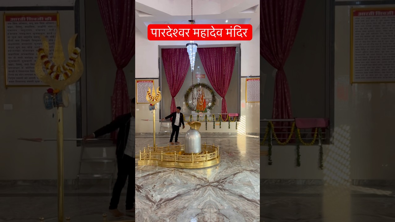 #shiv #motivation #sambhu #shivshankar #youtubeshorts