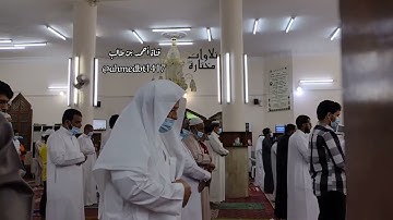 تلاوة رائعة بصوت القارئ/ناصر باحاج || خواتيم سورة البقرة (تراويح عام ١٤٤٢هـ) #تلاوات_مختارة #تراويح