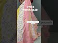 RANGATSAREES*with alover Rangkat &amp; patola desigm contrast self weaving  blouse wt border Patolapallu