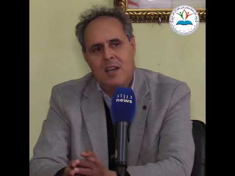 مسعود بوديبة الفوارق الكبيرة في الأجور للإطارات في مختلف الهيئات هي سبب الأزمة المتعلقة بالأجور