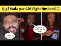 Vada pav Girl Fight Husband Full News 😱 vada pav Girl Chandrika Crying Husband Controversy