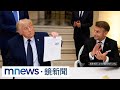美伊談判
