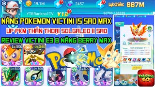 Thần Thú Go - Nâng Pokemon Vitini E3 & Solgaleo 11 Sao Chính Thức Full Team E3 - Code Thần Thú Go screenshot 4