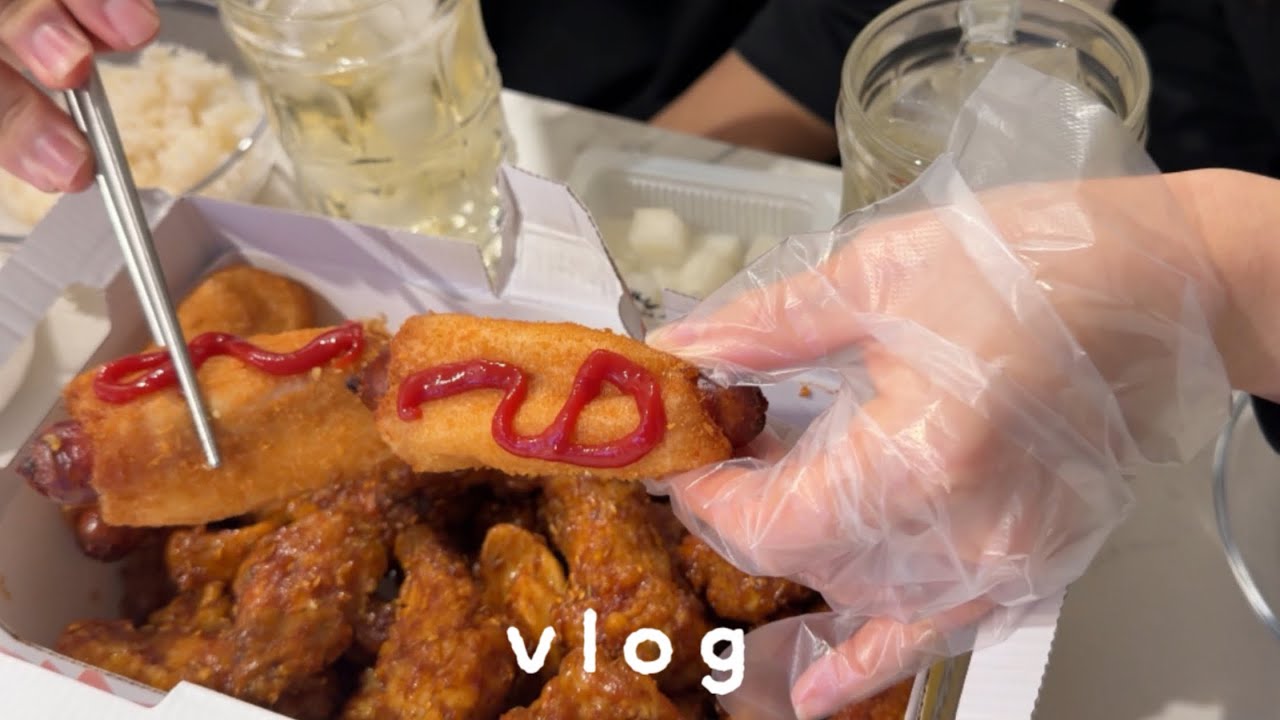 vlog|연애8년결혼2년차 신혼부부의 현실적인 브이로그/60계치킨 쯔란윙봉세트,송주불냉면,실비김치찌개+스팸계란말이/미리챙긴 발렌타인데이🍫