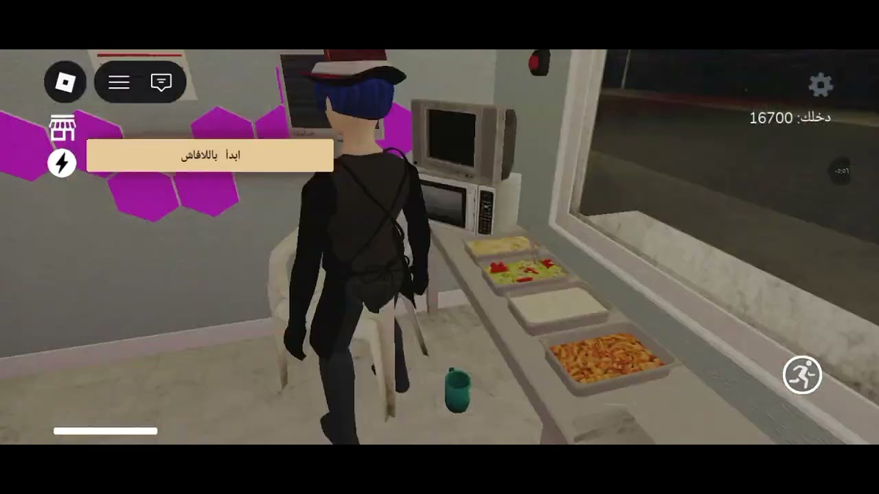 ١١ يناير ٢٠٢٦