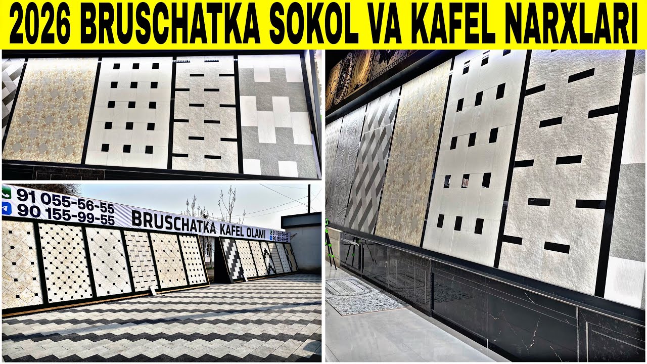 BRUSCHATKA SOKOL VA KAFELLAR NARXI ARZON JOYIDAN 