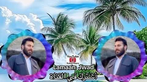 سورة الجاثية كاملة بصوت القارئ نور الدين سليم