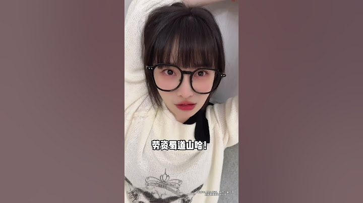 现在实习机会多难得啊 不珍惜！ #做我的猫#吴予#情侣日常