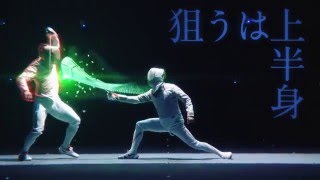 Yuki Ota Fencing Visualized Project  - MORE ENJOY FENCING
