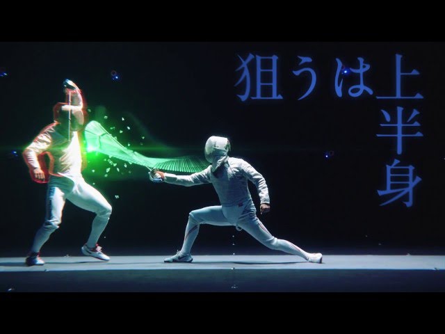 MORE ENJOY FENCING