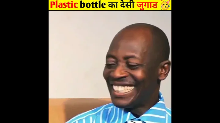 Plastic bottle ka Desi jugad😱 #shorts #youtubeshorts #short #viral #trending #5minutecrafts