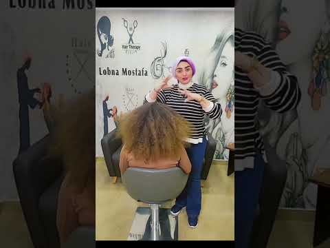 شعر متهالك ومتدمر من كتر الصبغه والتشقير والبودره تفتكرو ايه الحل معاه وازاي يرجع صحي وناعم