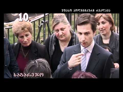 ქდმ-კლიპები 2008