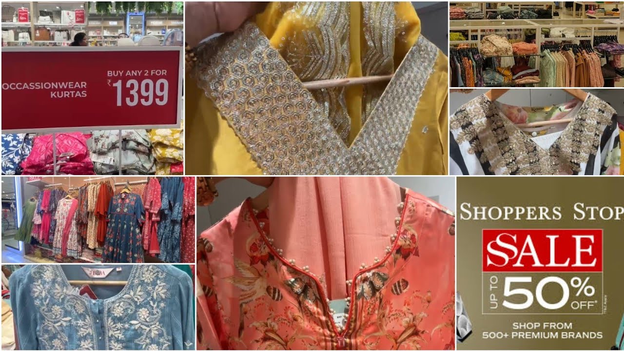 SHOPPERS STOP Sale 2025  | RAKSHA BANDHAN COLLECTION FLAT 50% OFF | JULY 2025