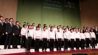 151101 JBCH 대구교회힐링콘서트_01 세상을사는지혜