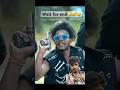 #comedy #funny #trending #viral #video 🤣😂🤣