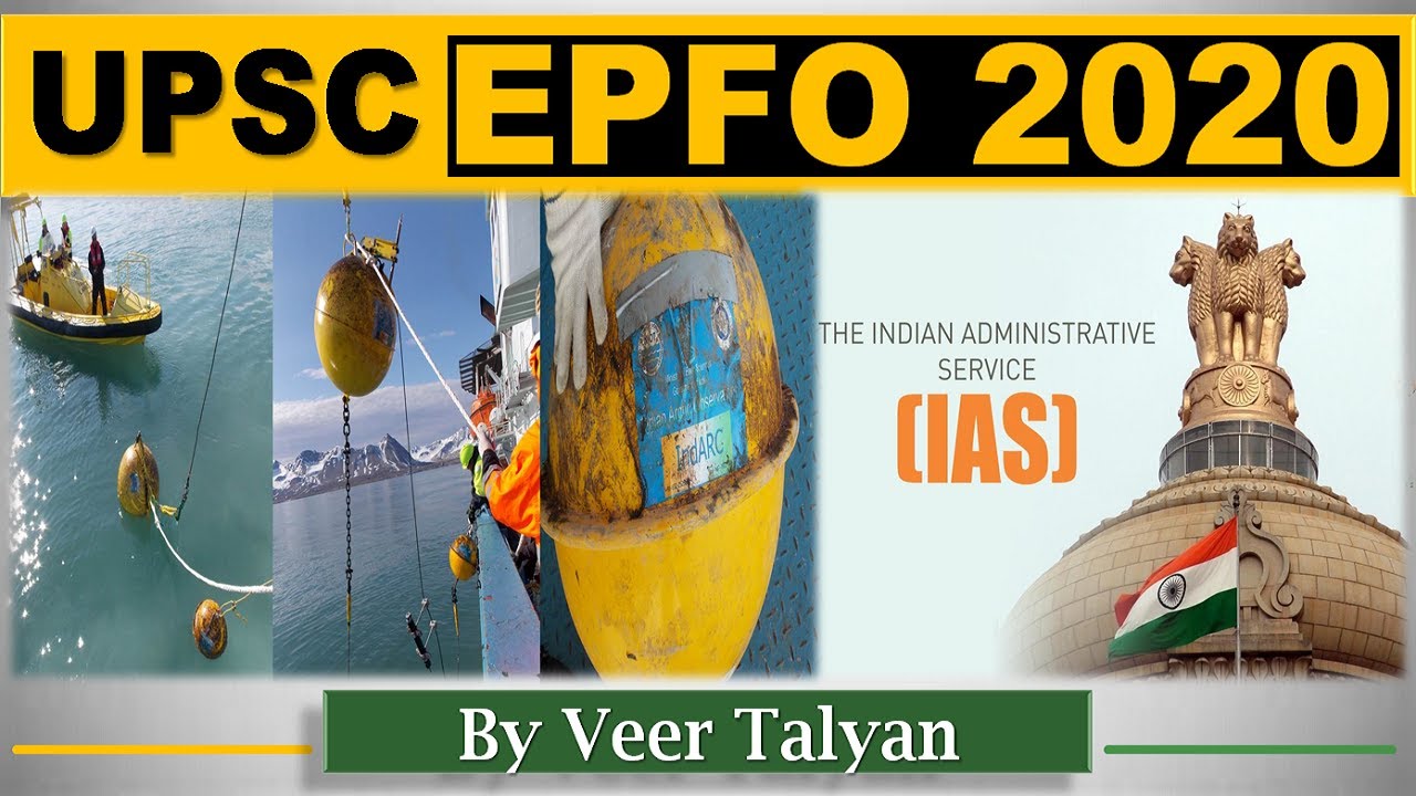 UPSC EPFO 2020 | UPSC Prelims 2020 | Daily Current Affairs MCQ for UPSC / CSE / IAS /PSC by Veer