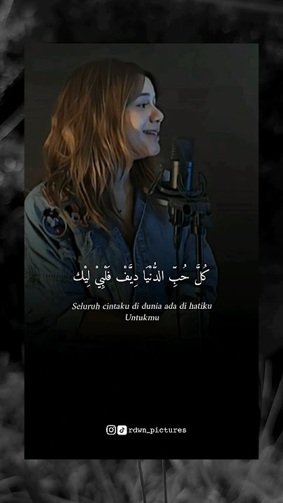 Ala Bali (cover by Mina Wafik) #alabali #minawafik #sherineabdelwahab #arabic #story