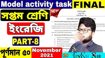 class 7 English model activity task part 8 || model activity combined class 7 English part 8