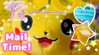 Opening a HUGE Box from Legendary Japanese Imports! 💕🎁📦 #gifted #pokemon #tamagotchi