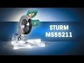 Пила торцовочная STURM MS55211