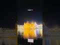 Waheguru ❤️ #punjab #youtubeshorts #amritsar #ludhiana #trendingshorts #trending #trendingreels