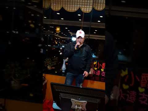 無言的結局 (野馬聲)，昌仔 🎤14.11.2020.🎶🎼