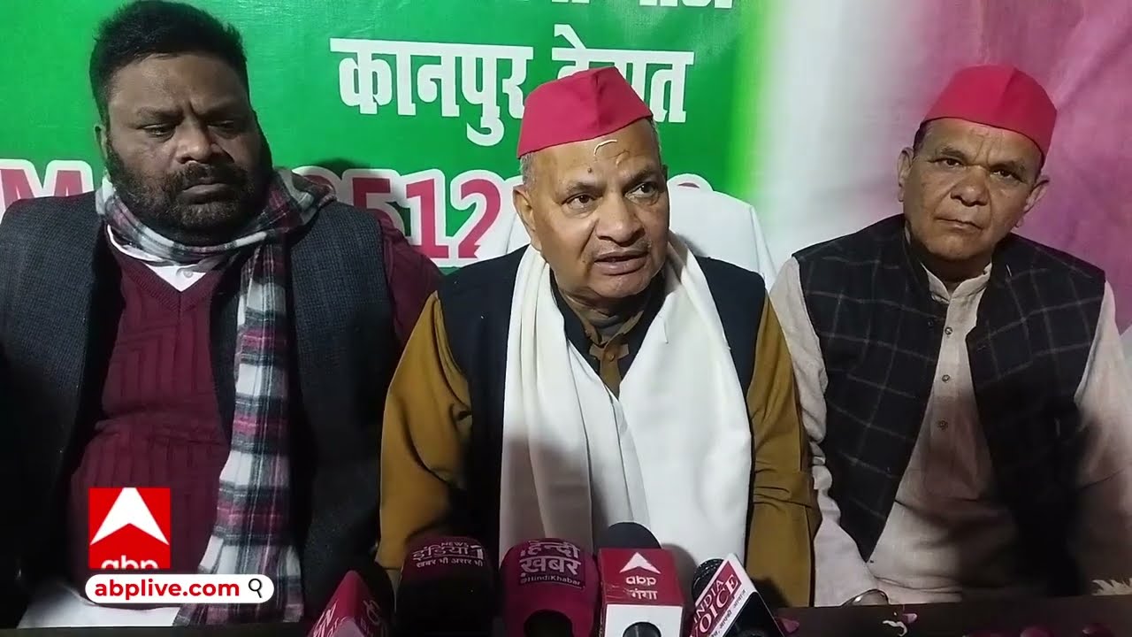 Naresh Uttam ने किसके लिए कहा, ये लोग समाजवादी पार्टी को पसंद करते हैं ? | UP Politics